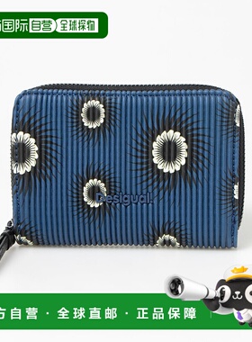 日本直邮Desigual 几何图案迷你钱包 [DE819DW22428]