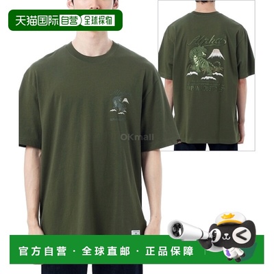韩国直邮Alpha Industries 老虎搜索与摧毁 T 恤 (MTT55001C1 橄)