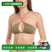 ViX 挂脖上衣 Firenze 自营 Nicole Flora 橄榄色 美国奥莱直发