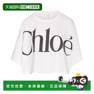 24AJH09183101 女士T恤 AW2025 白色 SHI 1h可退 香港直邮CHLOÉ