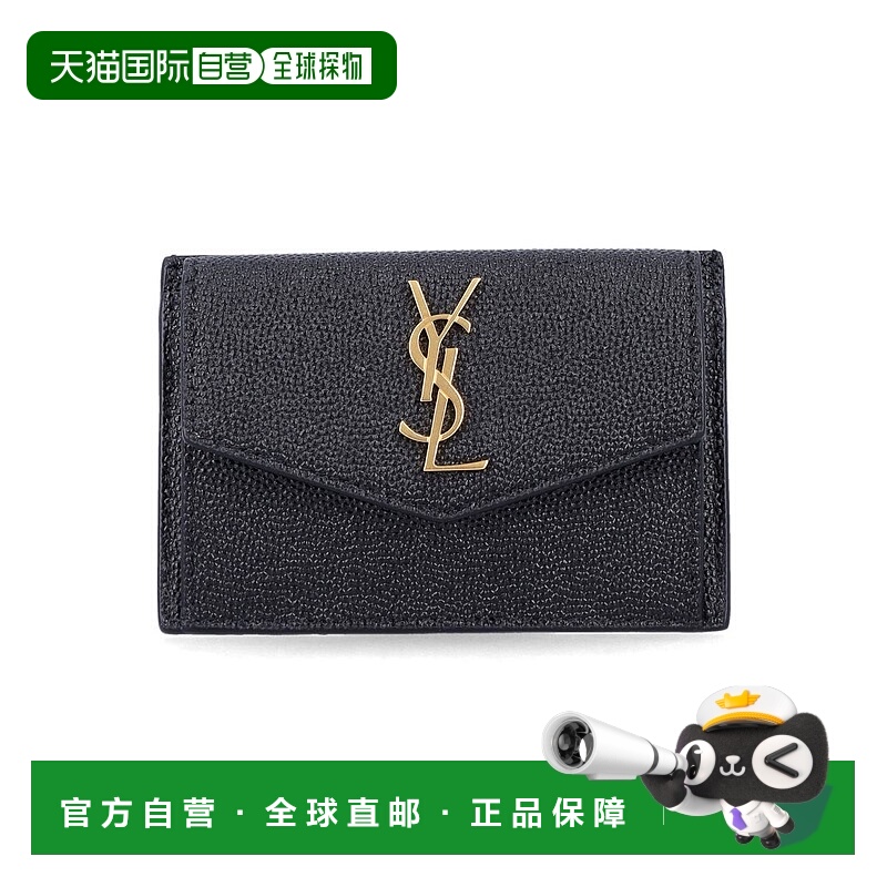 1h可退 香港直邮SAINT LAURENT 女士钱包 25A5823051GF0J1000 AW2