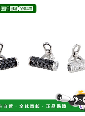 自营 de Grisogono 配饰 18K 白金全白色和黑色钻石燕尾服切换按