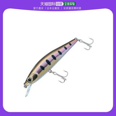 【日本直邮】Daiwa达亿瓦 诱饵 Dr. Minnow 2 Yamame 50S