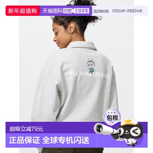 日潮跑腿UNIQLO优衣库 POP MART 半拉链卫衣 488024