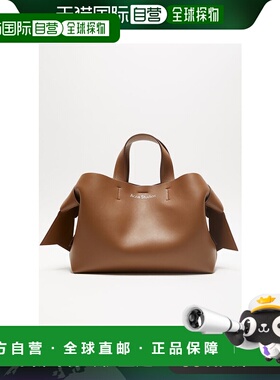 欧洲直邮ACNE(艾克妮)24年上新Musubi 中号手提包