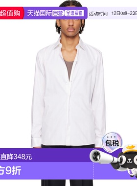 1h可退 香港直邮boss 雨果 男士 白色 Stretch Cotton Modern-Fit