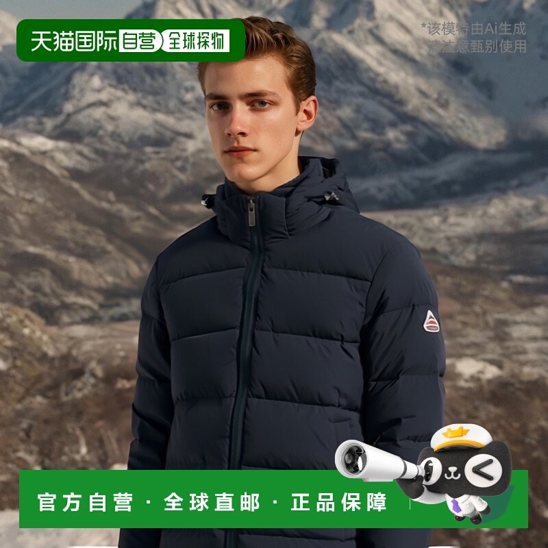 日本直邮Pyrenex 羽绒服外套 Spoutnic Mini Ripstop 2 男士 Pyre