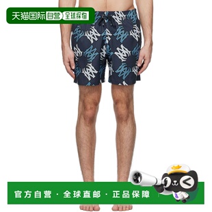 1h可退 香港直邮AMIRI 男士 海军蓝 MA Quad 泳裤 AMSWTK1027B