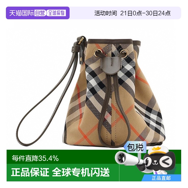 ֱBURBERRYŮʿˮͰʱаٴͨ 80939161