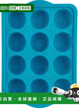 自营Trudeau Structure Silicone 24 Cavity Mini Muffin Pan, Tr