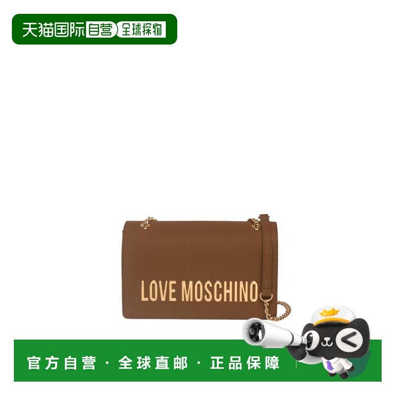 1h可退 香港直邮moschino 爱莫斯奇诺 女士 链条包/斜背包 JC4192,箱包皮具/热销女包/男包,通用款女包,淘宝优惠券,粉丝福利购,淘宝优惠卷