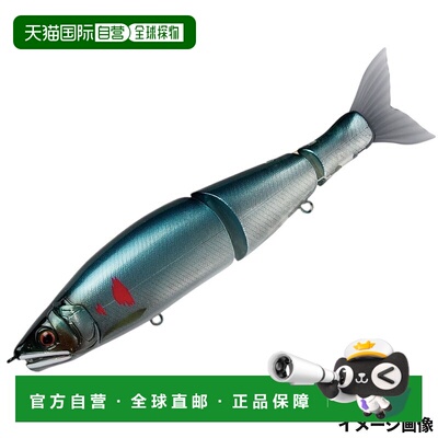 日本直邮GunCraft Lure Ayuja 关节爪移位 183 #02 中平亚由