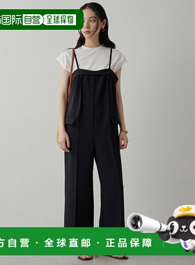 1h可退 日本直邮Drawing Numbers 女士双面布拼接吊带连体裤 DNZ1