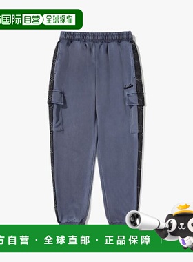 韩国直邮diadora 男士男装休闲裤D2323PFP33NVS卫裤