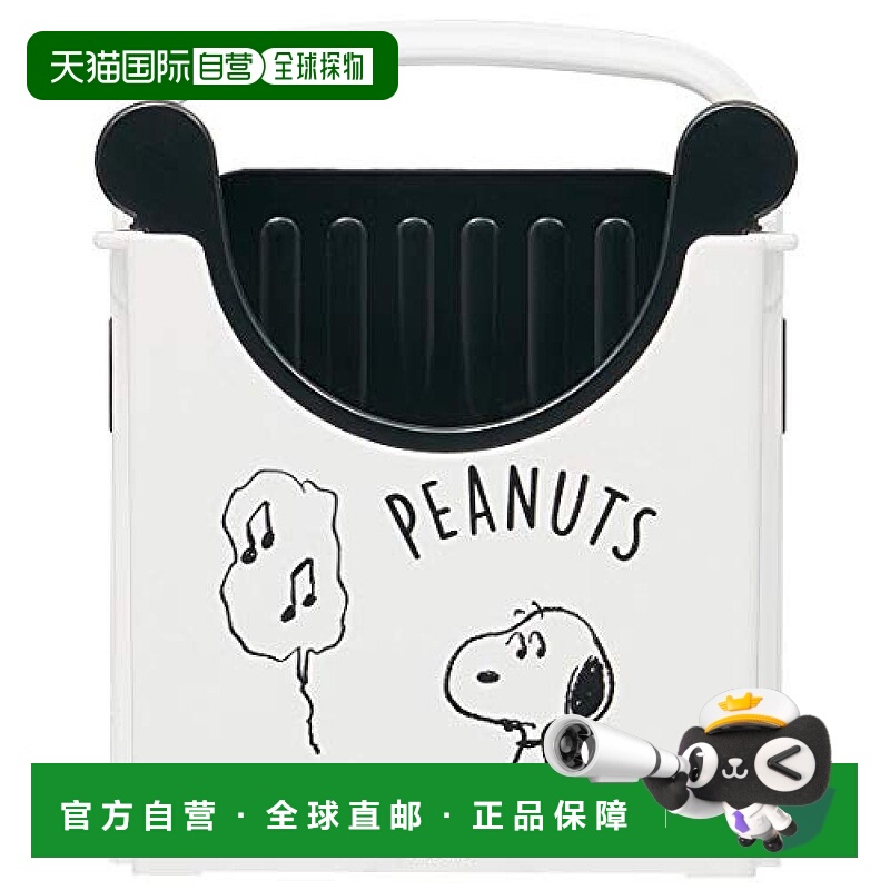 【日本直邮】Skater面包切割 切面包 日本制 14.5×19×6厘米SCG1