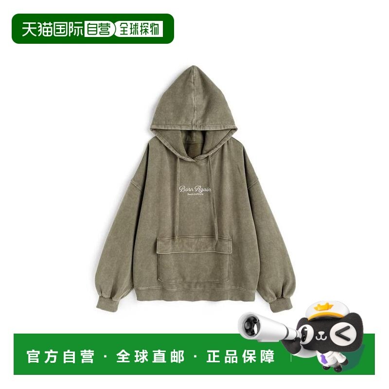 日本直邮日潮 GRL刺绣口袋卫衣连帽衫tu1909,女装/女士精品,卫衣/绒衫,淘宝优惠券,粉丝福利购,淘宝优惠卷