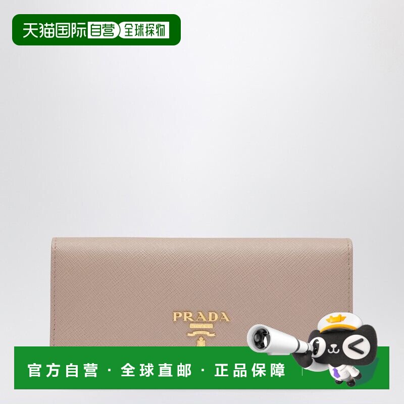 1h可退 香港直邮Prada 普拉达 女士 小牛皮粉色金色钱包 1MH132QW