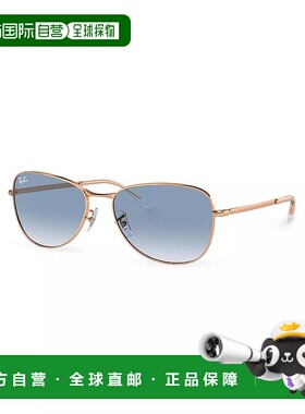 1h可退 【美国直邮】ray-ban 通用 太阳镜