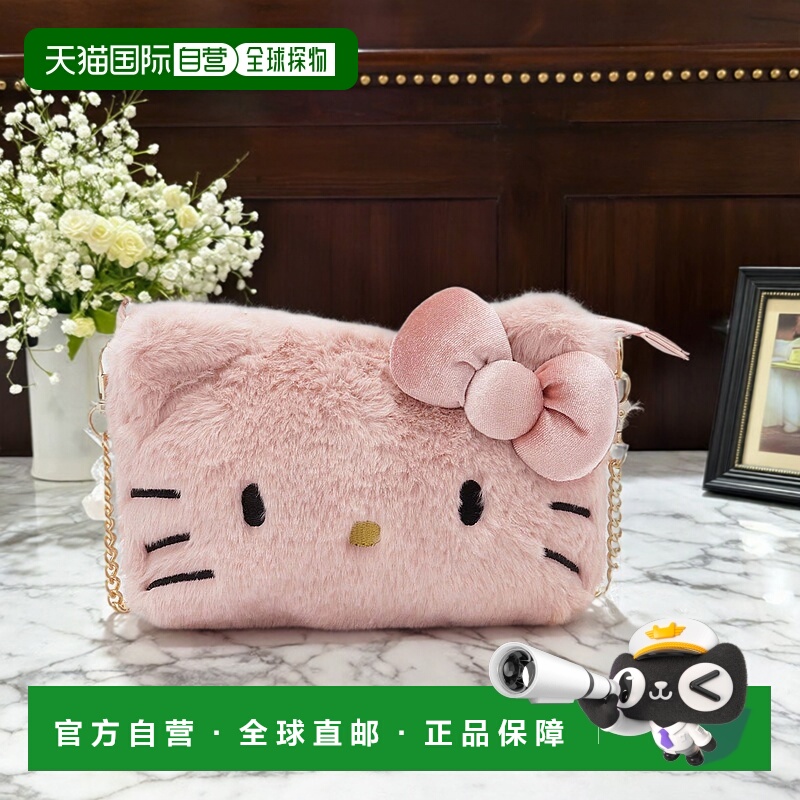 1h可退 日本直邮SANRIO 三丽鸥 女士2 WAY仿毛绒波士顿包 可拆卸