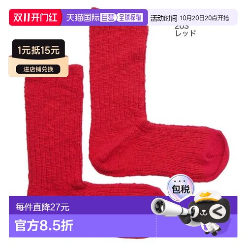 日本直邮Rasox Big Slub 棉质中筒袜 CA240CR05尺码 101（自然色2