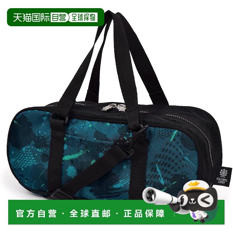 【日本直邮】彩色糖果风格油漆包 防水轻便 男孩可爱网状艺术包