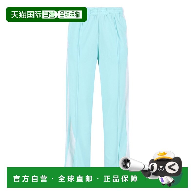 1h可退 香港直邮adidas 阿迪达斯 女士 蓝色裤子 JD0854SEFLAQ,运动服/休闲服装,运动长裤,淘宝优惠券,粉丝福利购,淘宝优惠卷