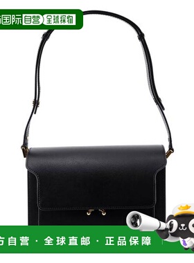 韩国直邮Marni 斜挎包 SBMPN09NO1LV520ZN99N 黑色单肩包