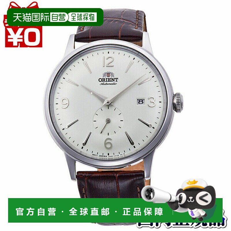 日本直邮RN-AP0002S ORIENT EPSON CLASSIC 男士手表