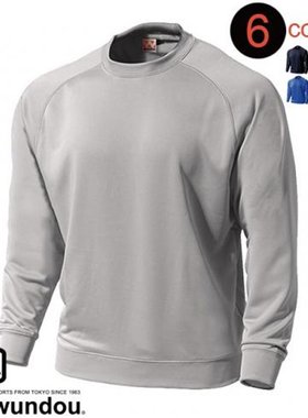 日本直邮wundou 干汗插肩衬衫运动衫/连帽衫 p3000-中性-4xl 中性