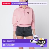 香港直邮潮奢 Ross ISABEL 1h可退 MARANT 女士 粉色棉质运动衫