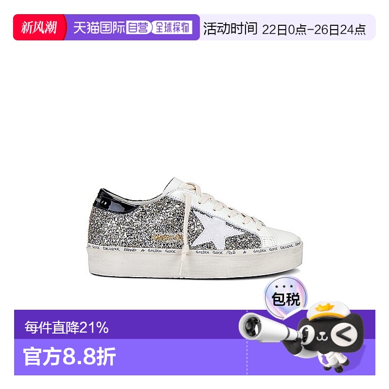 香港直邮GOLDEN GOOSE 女士 圆头低帮休闲鞋 GWF00118F005383