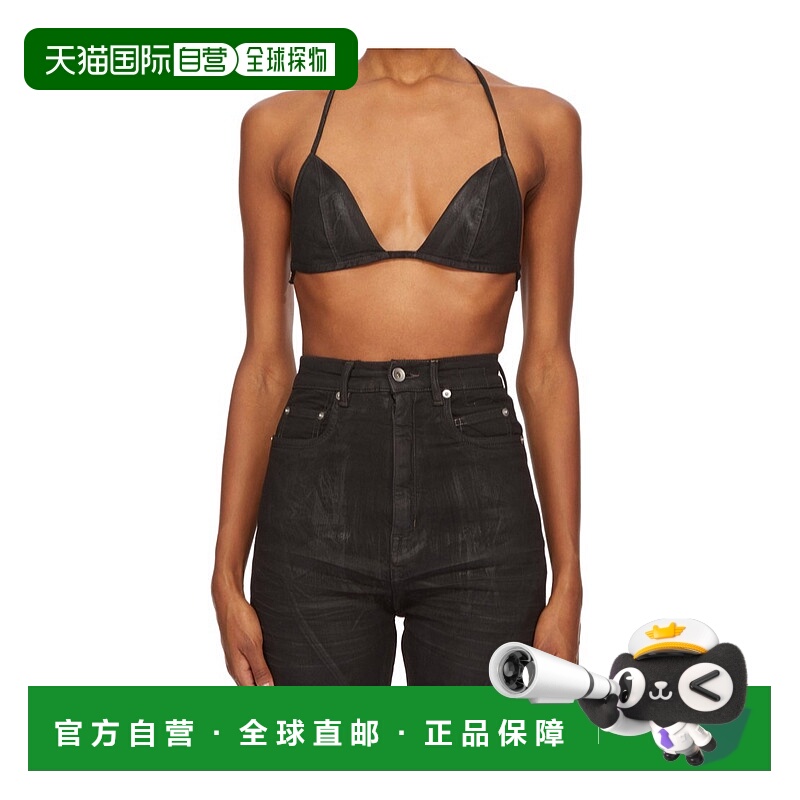 香港直邮RICK OWENS DRKSHDW 女士内衣 DS01E3011SCF09 SS2025