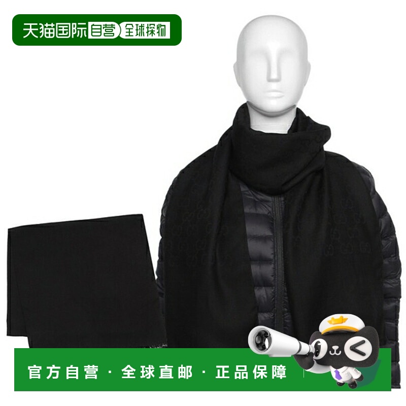 日本直邮Gucci 提花围巾饰有 GG 标志丝羊毛混纺大号黑色男女GUCC
