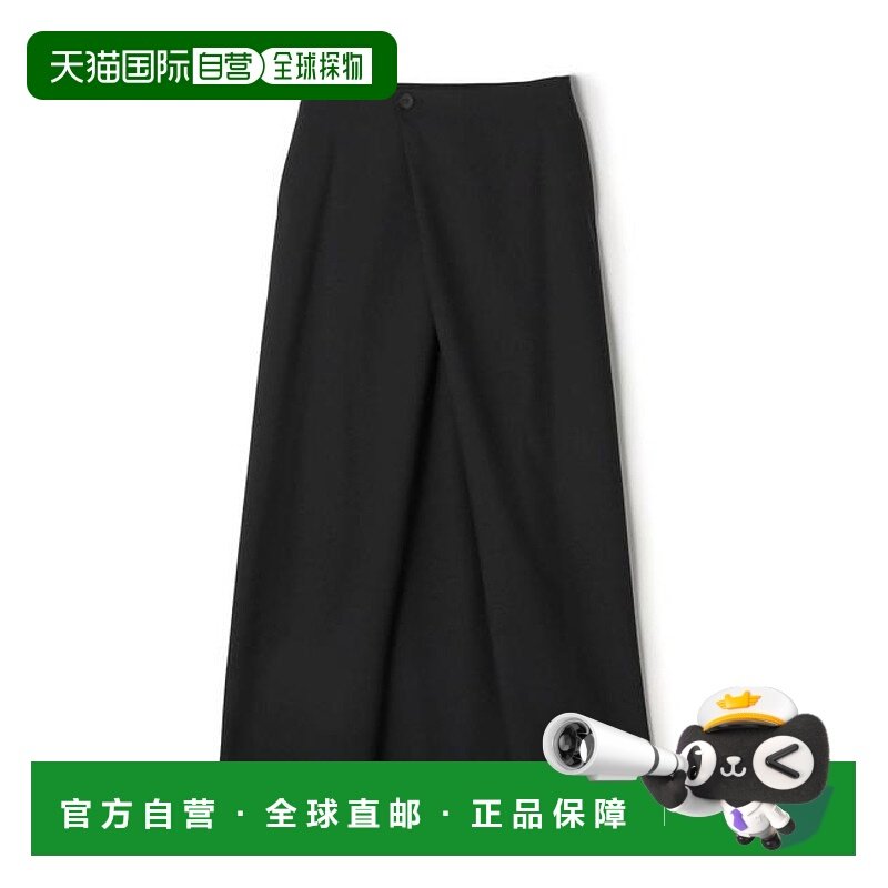 1h可退 日本直邮TOMORROWLAND Super140's 羊毛热带风格裹身半身,女装/女士精品,半身裙,淘宝优惠券,粉丝福利购,淘宝优惠卷