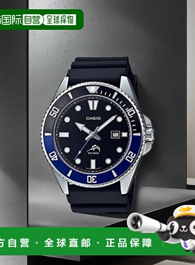 【日本直邮】Casio卡西欧 男士手表 MDV-106B-1A1V 黑x蓝圈皮带
