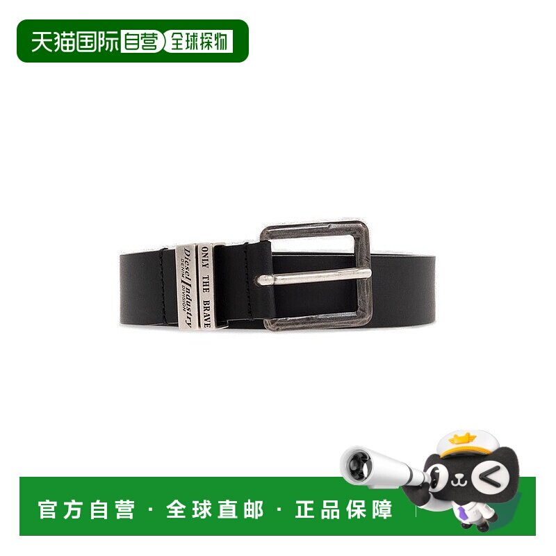 1h可退 香港直邮Diesel 迪赛 男士 B-Guarantee-A 標誌雕刻腰帶 4
