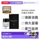 淡香水50ml清新正品 欧洲直邮Bottega Veneta葆蝶家幻境之木男士