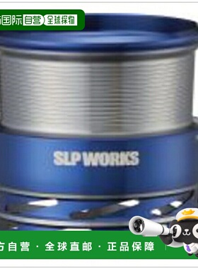 日本直邮SLPWorks SLPW LTB3000S 线杯/蓝色