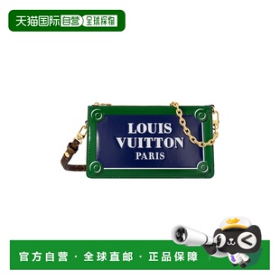 1h可退 欧洲直邮LV路易威登 26春夏 M23435/MULTICOLOR LVU5CP7P