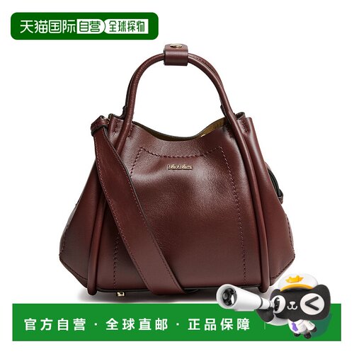 欧洲直邮MAX MARA 25秋冬  MAX9KH63PUR 女士 手提包斜挎包单肩包