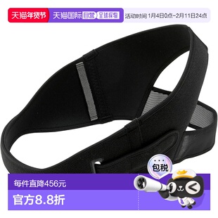 【日本直邮】WACOAL华歌尔骨盆带 生产前后兼用3L女MGY690BL/黑