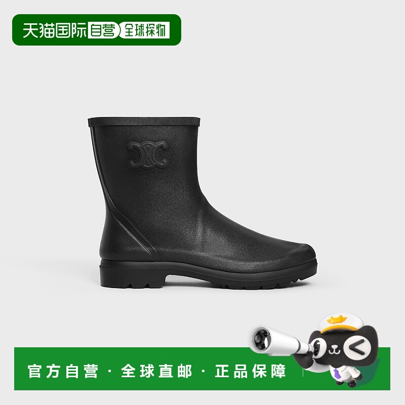 1h可退 欧洲直邮CELINE 赛琳 思琳 25秋冬 360117001C.38NO 女士