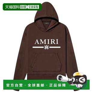 1h可退 香港直邮AMIRI 男士 卫衣 PS23MJL004 brown棕色 舒适时尚