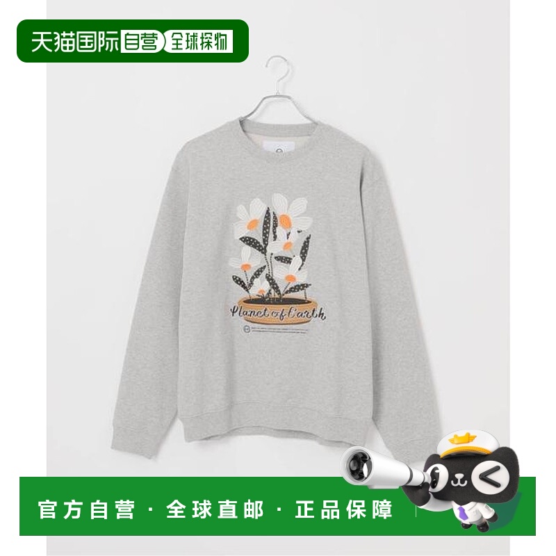 1h可退 日本直邮B.C STOCK 【PLANET OF EARTH】刺绣花卉卫衣运动