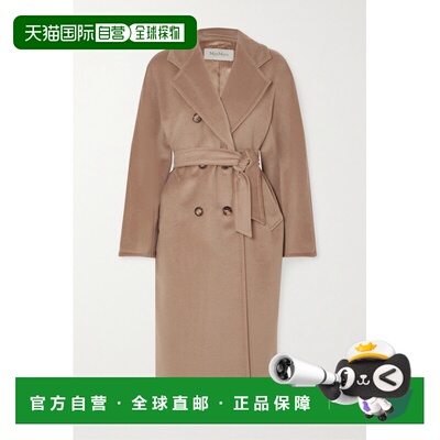 1h可退 香港直邮MaxMara 麦斯玛拉 女士 Madame 101801 Icon 双排