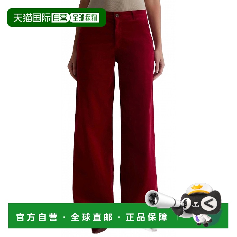 自营 ag jeansStella Palazzo In Magenta-洋红色 美国奥莱直发