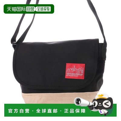 日本直邮Manhattan Portage 麂皮面料休闲邮差包 MA1706AU10316