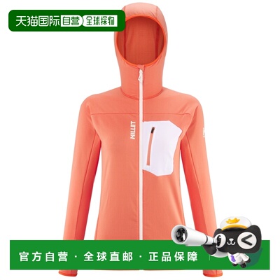 自营欧洲直邮Millet觅乐 LIGHT LIMITED EMISSIONS 女款限量保暖