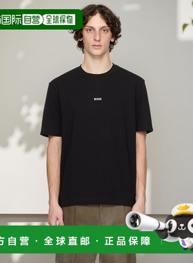 1h可退 香港直邮潮奢 BOSS 波士 男士 黑色 Relaxed-Fit Logo Pri