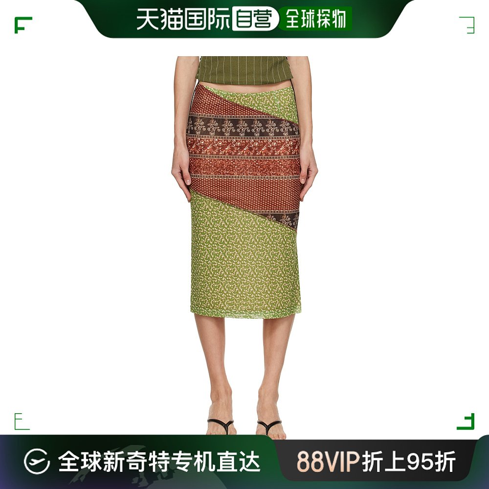 香港直邮潮奢 Miaou女士酒红色&绿色 Moni半身裙 4005PM2PNP